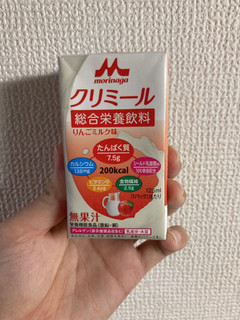 「森永 クリミール りんごミルク味 パック125ml」のクチコミ画像 by おかゆんさん