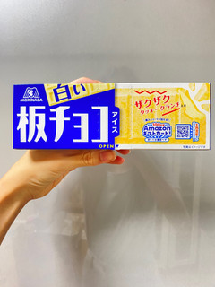 「森永製菓 白い板チョコアイス 箱70ml」のクチコミ画像 by 太らない体がほしいさん