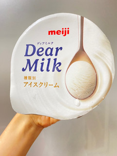「明治 Dear Milk カップ130ml」のクチコミ画像 by 太らない体がほしいさん
