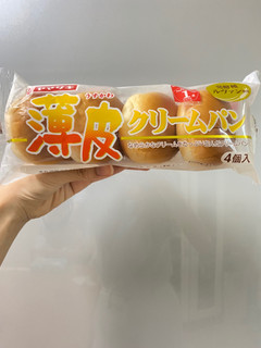 「ヤマザキ 薄皮 クリームパン 袋5個」のクチコミ画像 by 太らない体がほしいさん