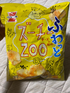 「岩塚製菓 ズーチーZOOふわっとチーズ 袋1個」のクチコミ画像 by gologoloさん