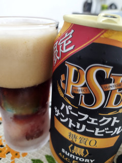 「サントリー パーフェクトサントリービール〈黒〉 缶350ml」のクチコミ画像 by 小梅ママさん