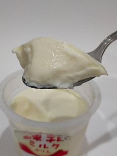 「トーラク 練乳ミルクぷりん カップ85g」のクチコミ画像 by ばぶたろうさん