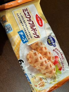 「コープ ミニワッフルドック チーズ 袋6本」のクチコミ画像 by chan-manaさん