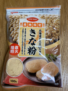「コープ 北海道の大豆100％使用きな粉 100g」のクチコミ画像 by こまつなさん