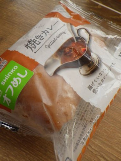「酵母工業 味わいグルメ 焼きカレー 袋1個」のクチコミ画像 by taktak99さん