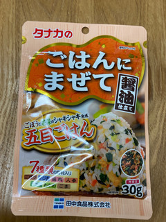 「田中食品 ごはんにまぜて 五目ごはん 袋30g」のクチコミ画像 by こまつなさん