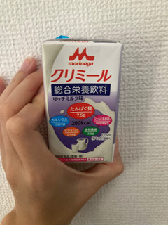 「森永 クリミール リッチミルク味 パック125ml」のクチコミ画像 by おかゆんさん