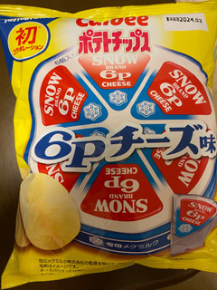 「カルビー ポテトチップス 6Pチーズ味 袋73g」のクチコミ画像 by もぐもぐグルメ速報さん