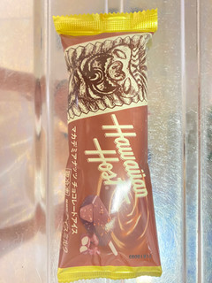 「アンデイコ ハワイアンホースト マカデミアナッツチョコレート」のクチコミ画像 by 太らない体がほしいさん
