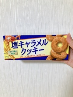 「ブルボン 塩キャラメルクッキー 箱3枚×3」のクチコミ画像 by ちゃーぼーさん