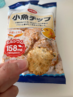 「コープ 小魚チップ 55g」のクチコミ画像 by chan-manaさん