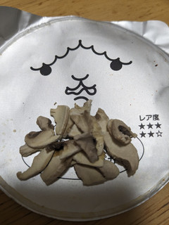 「日清食品 カップヌードル ポルチーニ香るきのこポタージュ カップ79g」のクチコミ画像 by ゅぃぽんさん