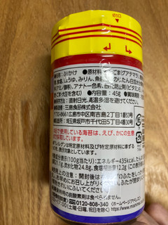 「ミシマ かつおみりん 瓶45g」のクチコミ画像 by こまつなさん