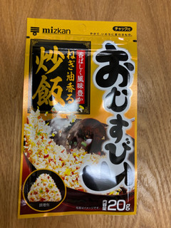 「ミツカン おむすび山 ねぎ油香る炒飯 袋20g」のクチコミ画像 by こまつなさん