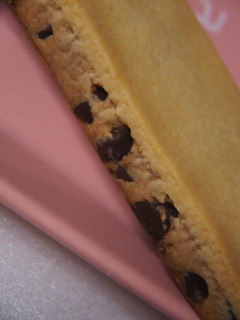 「ブルボン スローバー チョコバナナクッキー 袋41g」のクチコミ画像 by taktak99さん