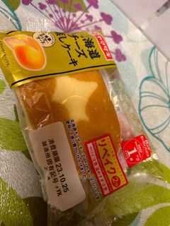 「ヤマザキ 北海道チーズ蒸しケーキ 袋1個」のクチコミ画像 by Tinytot さん