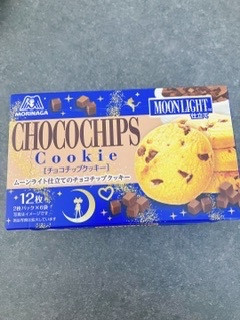 「森永製菓 ムーンライト仕立てのチョコチップクッキー 12枚」のクチコミ画像 by ちゃーぼーさん