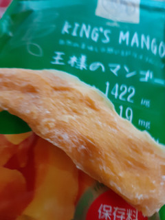 「日興フーズ 王様のマンゴー 袋90g」のクチコミ画像 by ばるくんさん