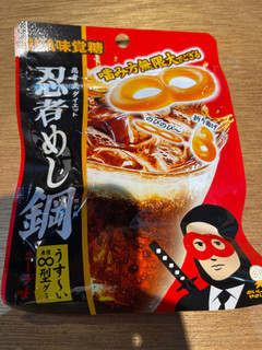 「UHA味覚糖 忍者式ダイエット 忍者めし鋼コーラ 50g」のクチコミ画像 by ぼんてんまるさん