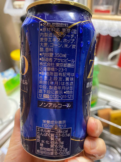 「アサヒ ゼロ 缶350ml」のクチコミ画像 by gologoloさん