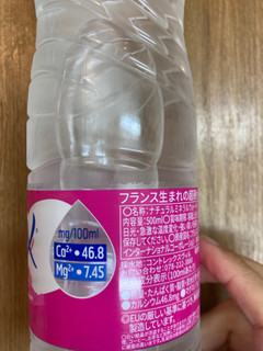 「Contrex コントレックス ペット1.5L」のクチコミ画像 by こまつなさん