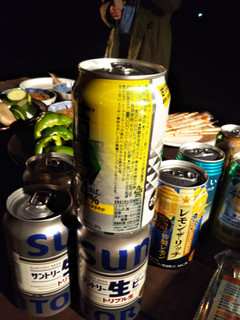 「KIRIN 氷結 無糖 グレープフルーツ ALC.4％ 缶350ml」のクチコミ画像 by なんやかんやさん