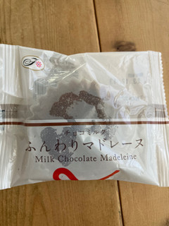 「不二家 ふんわりマドレーヌ チョコミルク 袋1個」のクチコミ画像 by ヒラマサさん