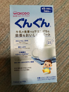 「和光堂 フォローアップミルク ぐんぐん 缶830g」のクチコミ画像 by もぐもぐもぐ太郎さん