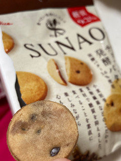 「江崎グリコ SUNAO チョコチップ＆発酵バター 袋31g」のクチコミ画像 by もぐミさん