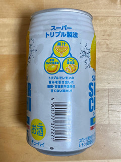 「ファミリーマート ファミマル サントリー スーパーチューハイ 無糖レモン 缶350ml」のクチコミ画像 by 踊る埴輪さん