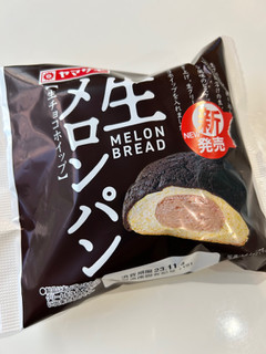 「ヤマザキ 生ドーナツチョコホイップ 袋1個」のクチコミ画像 by NAOYさん