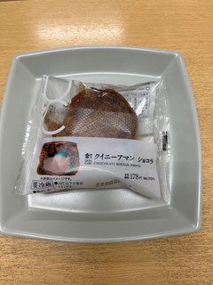 「ローソン Uchi Cafe’ クイニーアマン ショコラ」のクチコミ画像 by ねこねこりんさん