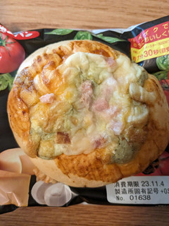 「第一パン ラ・ベットラ バジル香るピザパン」のクチコミ画像 by ゅぃぽんさん