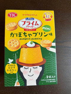 「YBC ルヴァンプライムサンドミニ かぼちゃプリン味 箱31g×2」のクチコミ画像 by chan-manaさん
