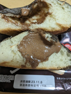 「ヤマザキ 生メロンパン 生チョコホイップ 袋1個」のクチコミ画像 by ゅぃぽんさん