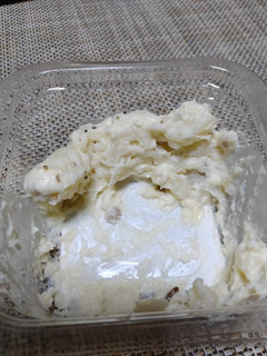 「ファミリーマート いぶりがっことクリームチーズのポテトサラダ」のクチコミ画像 by モグけんさん