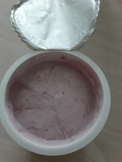 「ソヤファーム 豆乳で作ったヨーグルト ブルーベリー カップ110g」のクチコミ画像 by もこもこもっちさん