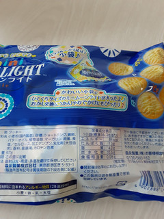 「森永製菓 ミニムーンライト プチパック 袋97g」のクチコミ画像 by もこもこもっちさん