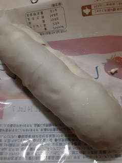「北海道コクボ 大地の歓 しふくのエクレア いちごミルク 袋1個」のクチコミ画像 by もこもこもっちさん