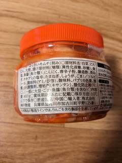 「神戸物産 白菜キムチ 400g」のクチコミ画像 by ゅぃぽんさん
