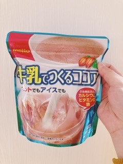 「名糖 牛乳でつくるココア 袋200g」のクチコミ画像 by ちゃーぼーさん