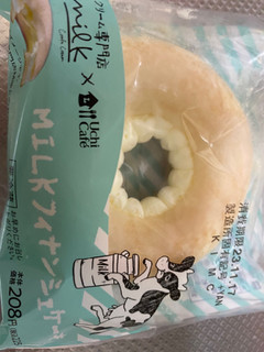 「ローソン Uchi Cafe’ × Milk MILK フィナンシェケーキ」のクチコミ画像 by れっどぷらむさん