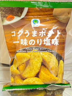 「ファミリーマート ファミマル コクうまポテト一味のり塩味」のクチコミ画像 by 太らない体がほしいさん