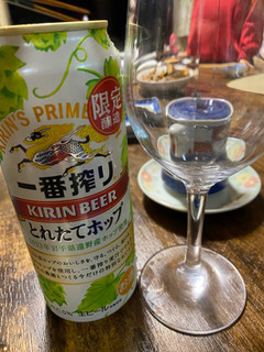 「KIRIN 一番搾り とれたてホップ生ビール 缶500ml」のクチコミ画像 by gologoloさん