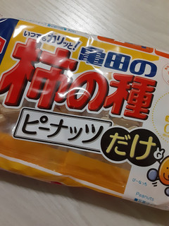 「亀田製菓 亀田の柿の種 ピーナッツだけ 袋150g」のクチコミ画像 by もこもこもっちさん