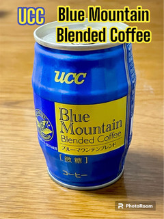 「UCC ブルーマウンテンブレンド 微糖 缶185g」のクチコミ画像 by ビールが一番さん