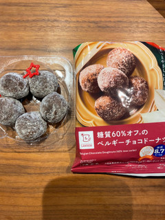 「ローソン 糖質60％オフのベルギーチョコドーナツ 5個入」のクチコミ画像 by ごごてぃさん