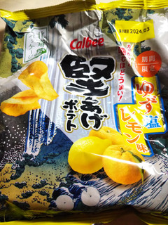 「カルビー 堅あげポテト ゆず塩レモン味 60g」のクチコミ画像 by なんやかんやさん