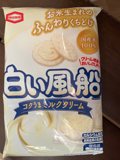 「亀田製菓 白い風船 コクうまミルククリーム 袋15枚」のクチコミ画像 by chan-manaさん